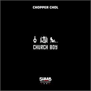 Church Boy