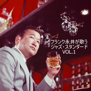 ファイブ・ミニッツ・モア
