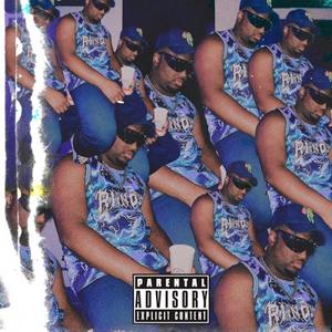 None Given (Explicit)