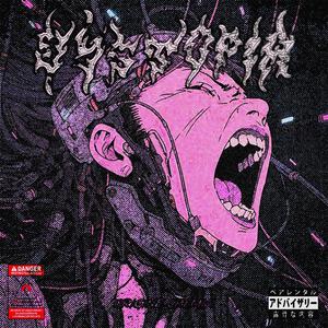 Cristo è morto giovane (feat. Vuoto) (Explicit)