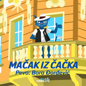 Mačak Iz Čizama