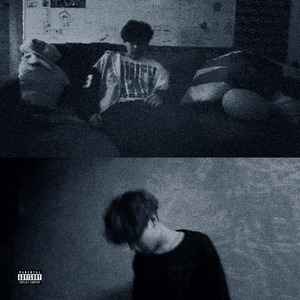 нет хоу (Explicit)