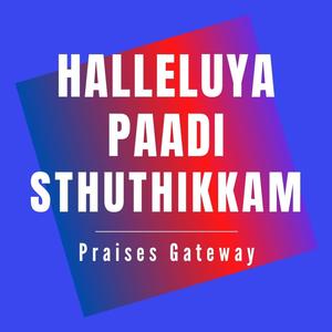 Halleluya Paadi Sthuthikkam Cover (feat. Lenord Easow)