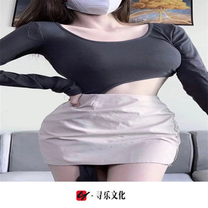 Scorpio Bootleg (DJ版)