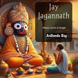 Jay Jagannath