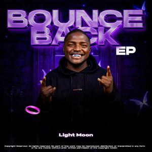 iYamemeza (feat. SunnyBoy, Bazil - B & MELUSI THE VOCALIST)