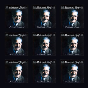 Asik Mahzuni Serif - Mahzuni Şerif