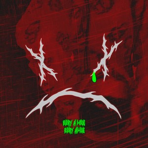 ВЫРВИ УШИ ИЛИ ПОЖАЛЕЕШЬ (Explicit)