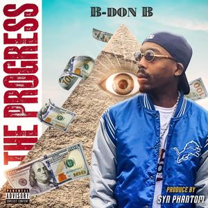 Shake Sum (feat. SYN Phantom) (Explicit)