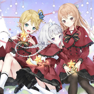 メリーメリークリスマス (merry merry Christmas)