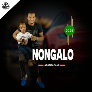 ABANTABAMI (feat. G-JEALOUS) (Explicit)