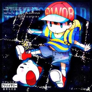 PK FIRE! (feat. Cxffin & Kvnima)