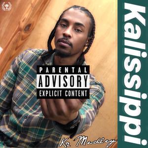 Kobe24(feat. Smoke D & Django) (Explicit)