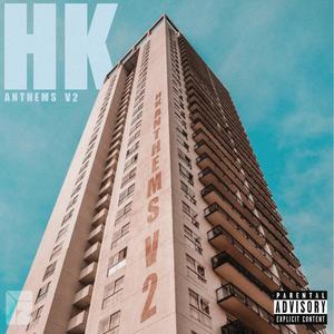 Glove(feat. Zion B & Sariah Rowe) (Explicit)