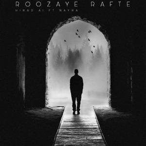 Roozaye Rafte (Explicit)