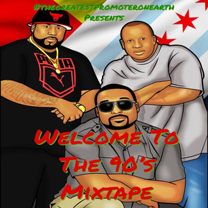 Blessed Skrips (Explicit)