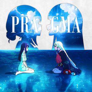 Cosmic Princess Kaguya. PRAGMA