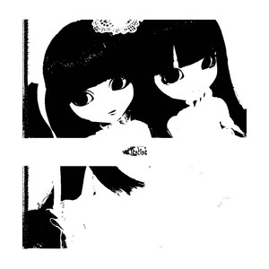 valentine (Explicit)