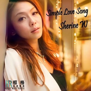 Simple Love Song