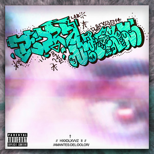 Night Drive (Explicit)