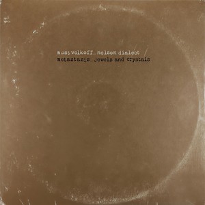 Jewels & Crystals (Inst.)