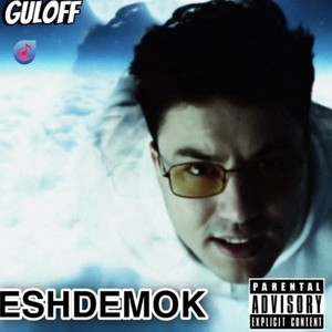 Eşdemok (Explicit)