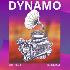 Dynamo (Explicit)