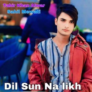 Dil Sun Na likh