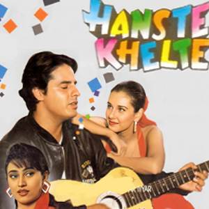 Hanste Khelte (Original Motion Picture Soundtrack)