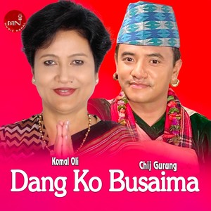 Dang ko Busaima Live Dohori  Komal Oli