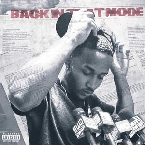 Spin (feat. Prince Shar) (Explicit)