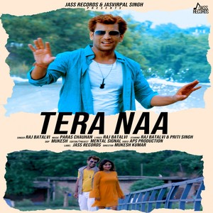 Tera Naa