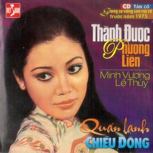 Quán Lạnh Chiều Đông