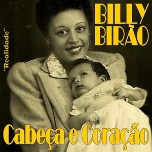 Por uma Noite Apenas (Sei)