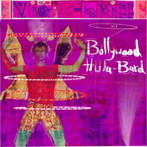 Bollywood Hula Bard (vol.1)