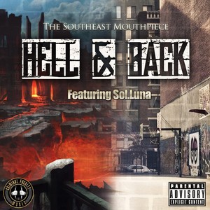 Hell & Back(feat. Sol.Luna) (Explicit)