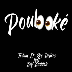 Poulooké