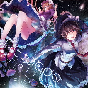 トランジスタンス (晶体管效应) (Off Vocal)