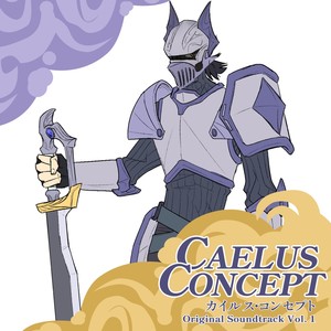 Caelus Concept (Original Concept Soundtrack Vol. 1)