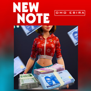 New Note Cruise Beat