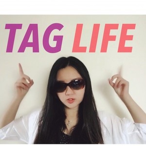 标签人生（TAG LIFE）