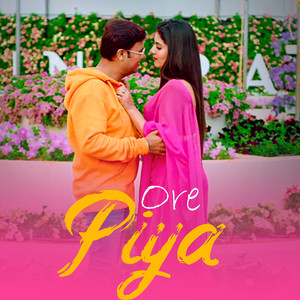 Ore Piya (Form 