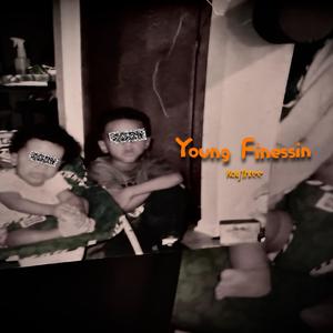 Joint Talk. (feat. 10kja) (Explicit)