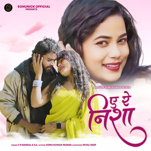 S R Bansal - YE RE NISHA