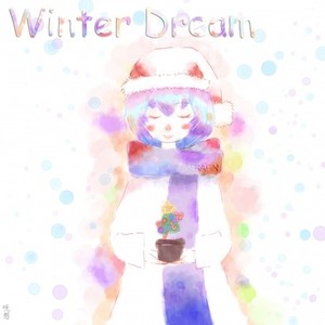 Winter Dream