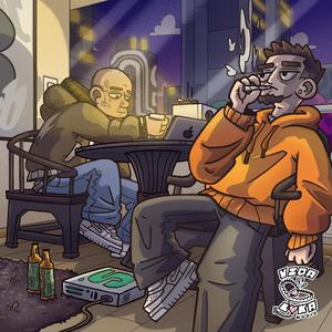 POR ALLA ME DIJERON (feat. Harlem MF) (Explicit)