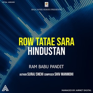 Row Tatae Sara Hindustan