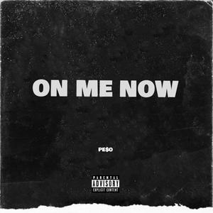 On Me (Explicit)