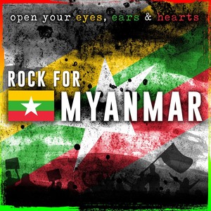 Rock for Myanmar (Explicit)