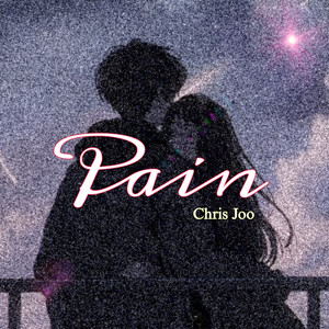 Pain (Explicit)